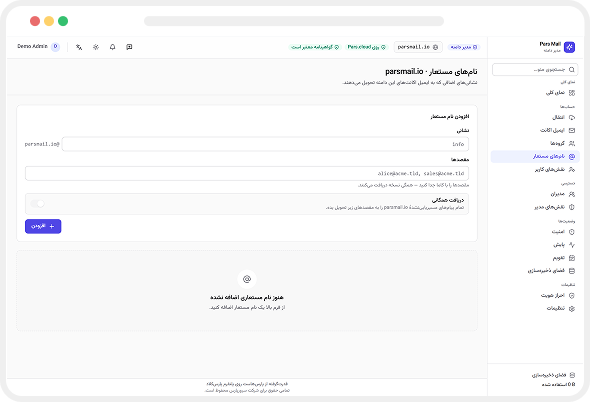 هاب؛ تجربه‌ای واقعی از یک دفتر کار آنلاین